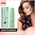 Transform Your Hair with Fluffy Hair Spray - Quick-Drying, Non-Greasy Volumizing Styling Solution